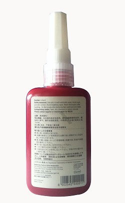 樂(lè)泰螺紋鎖固劑