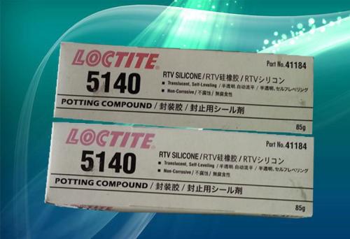 樂泰5140密封膠