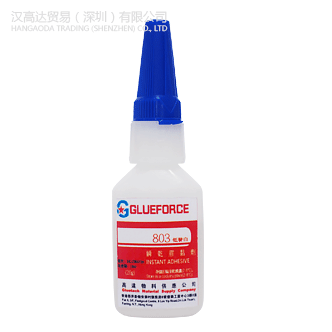 GLUEFORCE 803 低氣味，低白化瞬干膠