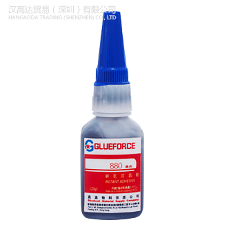 GLUEFORCE 880 堅(jiān)韌型瞬干膠