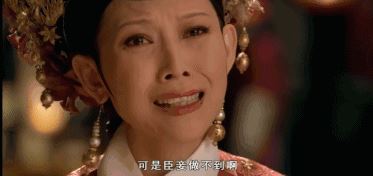樂泰膠水