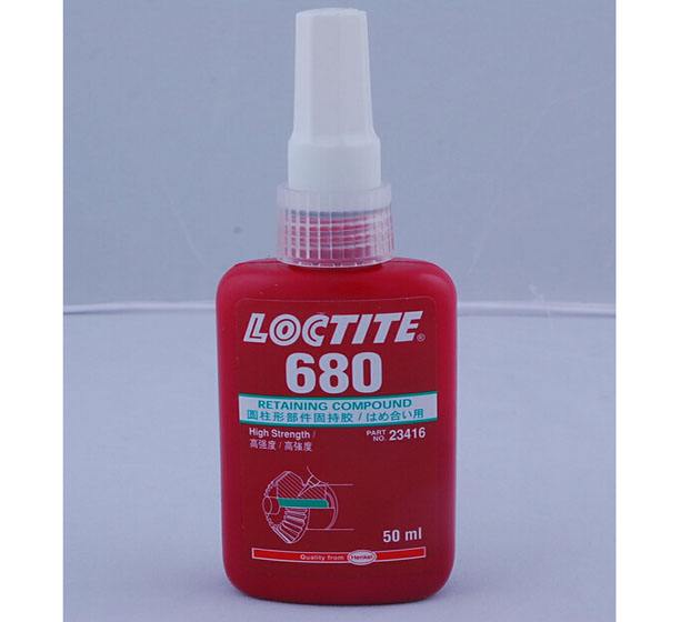 樂泰680固持膠