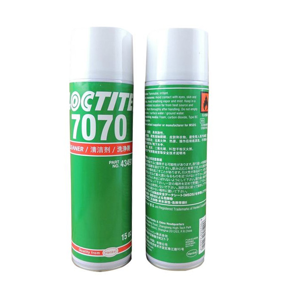 樂泰SF 7070