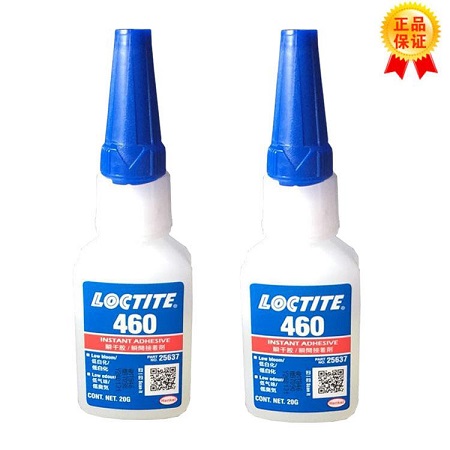樂泰460瞬干膠