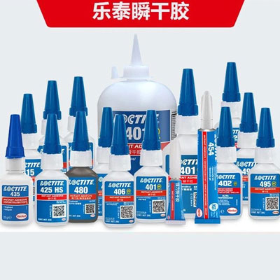 樂泰瞬干膠