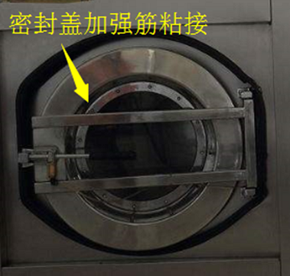 樂(lè)泰H8000粘接不銹鋼+不銹鋼