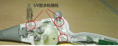 醫(yī)療導管粘接