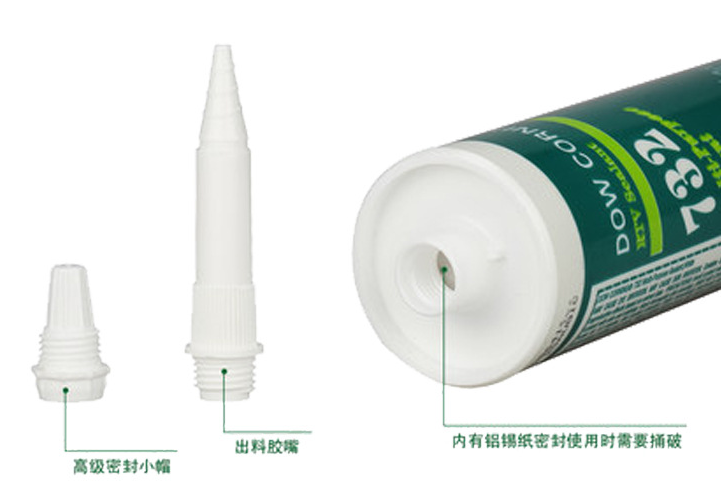 道康寧732|耐高溫耐老化|食品級(jí)DC732|透明玻璃膠耐高溫|道康寧脫酸密封膠