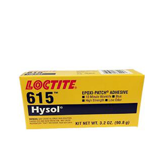樂泰615環(huán)氧樹脂膠-LOCTITE 615TDS下載