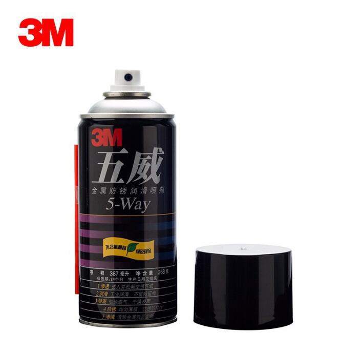 3M 五威5-Way汽車除銹劑|5-Way 防銹潤滑劑|5-Way 金屬去銹劑 
