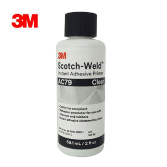 3M AC79 底涂劑|3M AC79 活化劑|3M AC79 促進劑
