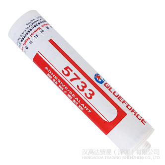Glueforce5733脫醇型有機(jī)硅-Glueforce5733TDS