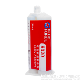 Glueforce 8020環(huán)氧膠水-Glueforce 8020TDS下載—漢高達(dá)