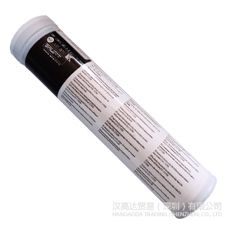 杜邦科慕 Krytox 226FG潤(rùn)滑脂| Chemours Krytox 226FG| 食品級(jí)潤(rùn)滑脂