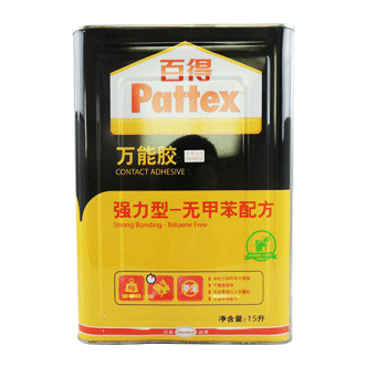 漢高百得PX 15L 強力型萬能膠-Pattex Contact Adhesive PX 15L-漢高達