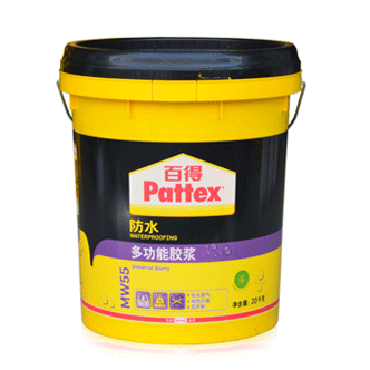 漢高百得MW55 防水多功能膠漿-PATTEX MW55-漢高達(dá)