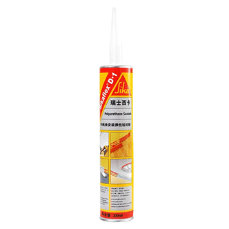 西卡D-1單組分聚氨酯密封膠- SIKA Sikaflex D-1 -漢高達(dá)