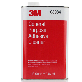 3M 通用除膠劑 PN08984-漢高達(dá)