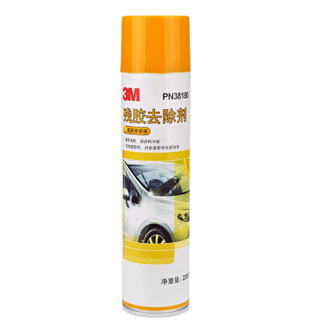 3M PN38180 橙香味 殘膠去除劑-漢高達(dá)