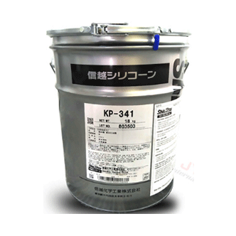 信越KP-341涂料添加劑涂層流平劑柔軟劑-漢高達(dá)