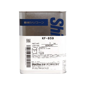 信越KF-859有機(jī)硅胺基硅油柔軟劑 -漢高達(dá)