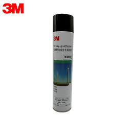3M風(fēng)電噴膠-3M風(fēng)電葉片成型專用噴膠-漢高達(dá)