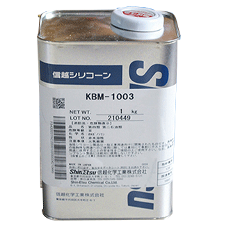 信越KBM-1003工業(yè)機(jī)械有機(jī)硅偶聯(lián)劑 -漢高達(dá)