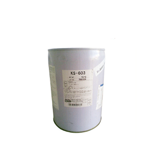 信越KBM-603水性硅烷偶聯(lián)劑 日本高溫樹脂有機硅涂料助劑-漢高達