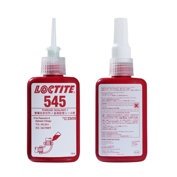 樂泰545管螺紋密封劑-Loctite 545TDS下載-漢高達