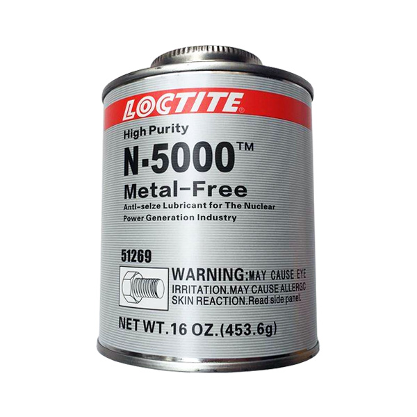 樂泰N-5000銀基抗咬合劑-Loctite Metal-Free -TDS下載