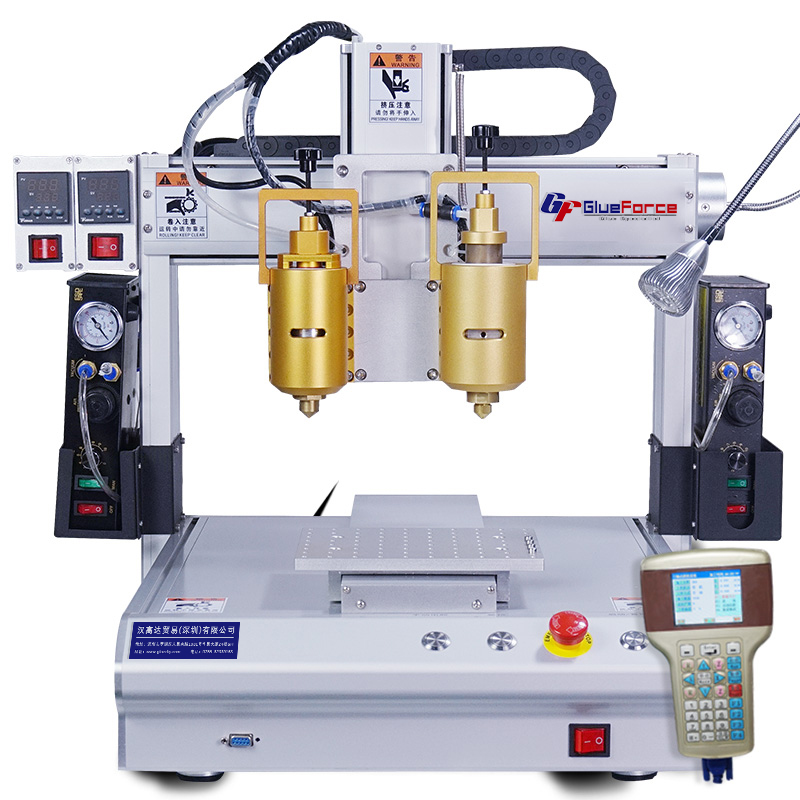 固科/Glueforce三軸雙頭熱熔自動點膠機GW331S-漢高達