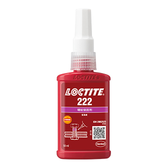 樂(lè)泰222螺紋鎖固膠-LOCTITE222-附TDS下載