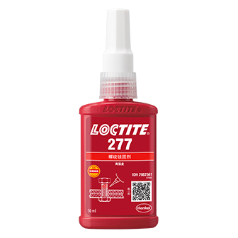 樂泰277螺紋鎖固膠-LOCTITE 277 TDS下載-漢高達貿(mào)易