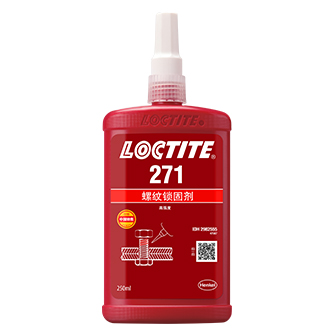 樂泰271螺紋鎖固膠-LOCTITE271-TDS下載