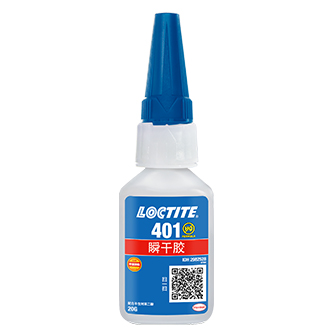 樂泰401瞬干膠-LOCTITE 401 TDS下載-漢高達(dá)貿(mào)易