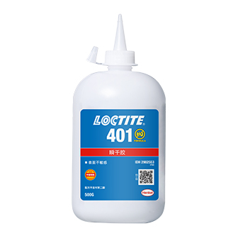 樂泰401瞬干膠-LOCTITE 401 TDS下載-漢高達(dá)貿(mào)易