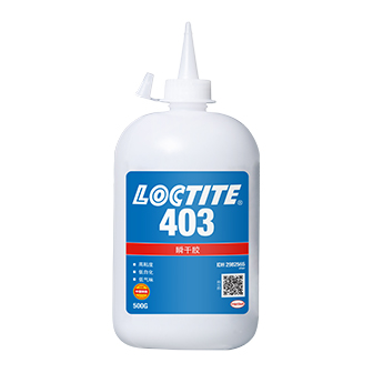 樂泰403瞬干膠-LOCTITE 403 TDS下載-漢高達貿易
