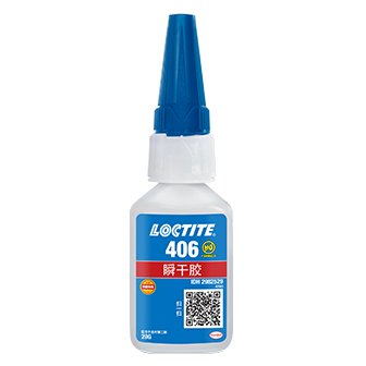 樂泰406瞬干膠-LOCTITE 406 TDS下載-漢高達(dá)貿(mào)易