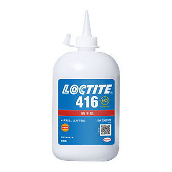 樂泰416瞬干膠-LOCTITE 416 TDS下載-漢高達貿易