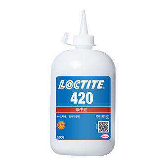 樂泰420瞬干膠-LOCTITE 420 TDS下載-漢高達(dá)貿(mào)易