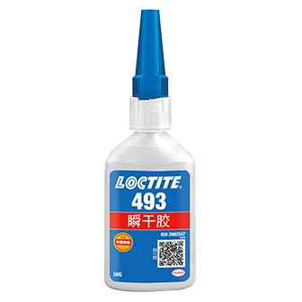 樂(lè)泰493瞬干膠-LOCTITE 493 TDS下載-漢高達(dá)貿(mào)易