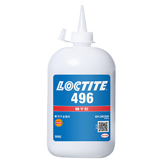 樂泰496瞬干膠-LOCTITE 496 TDS下載-漢高達(dá)貿(mào)易
