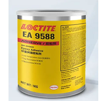 LOCTITE EA 9588-樂泰9588低溫固化環(huán)氧磁鋼膠-漢高達(dá)樂泰膠水代理商